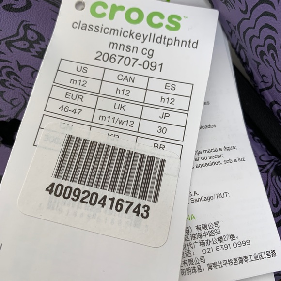 Crocs x Disney Haunted Mansion Wallpaper - Picture 10 of 10